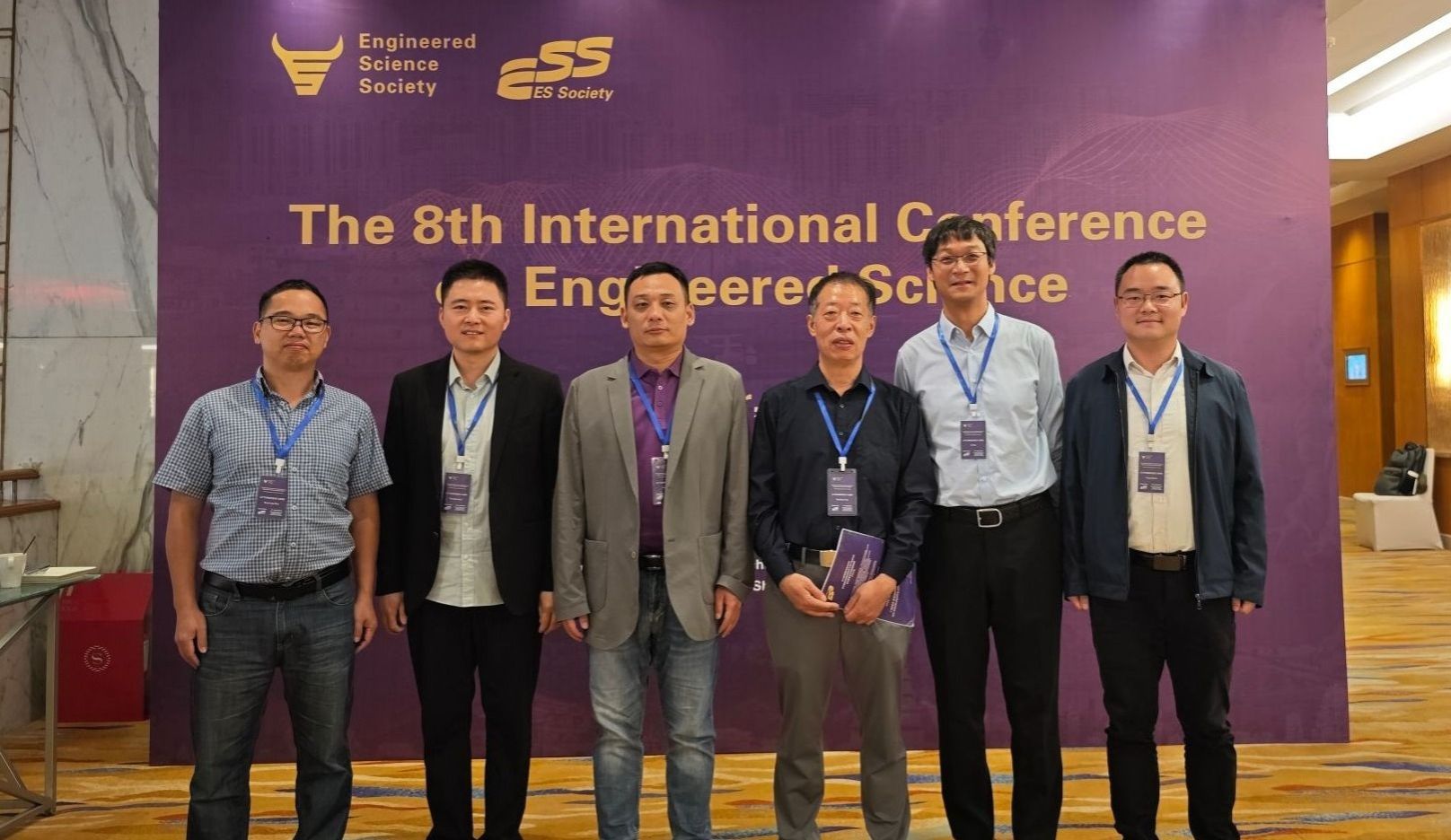The 8th International Conference on Engineered Science, ICES 2025