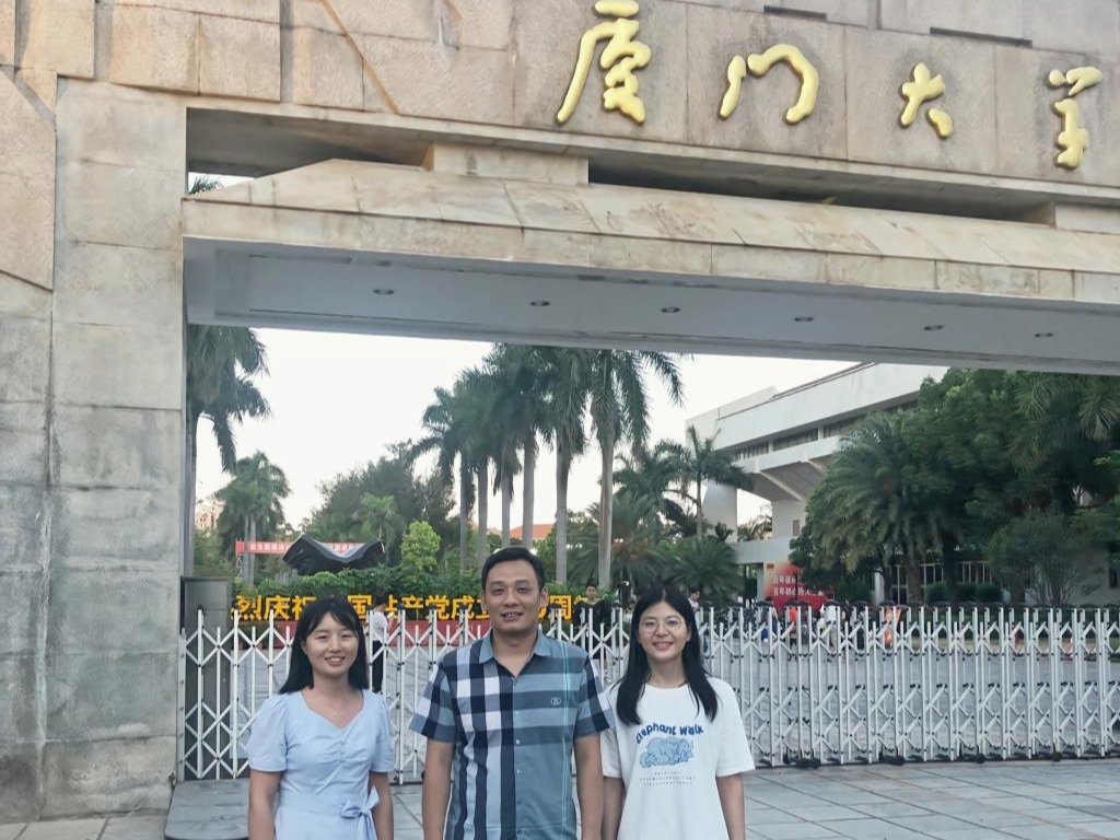 Academic exchange in Xiamen University