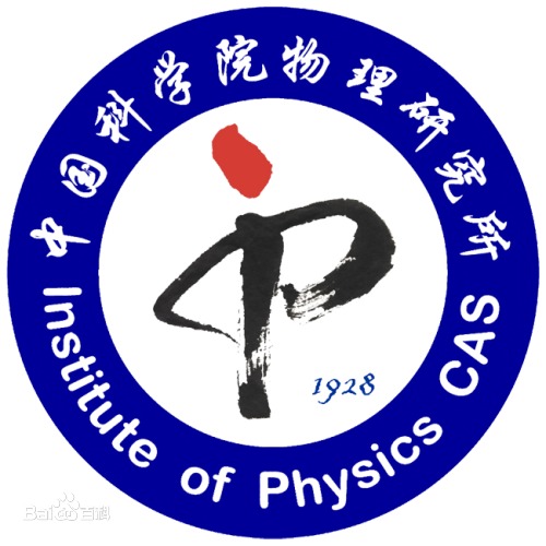 Chen Jianing's group, Institute of Physics, Chinese Academy of Sciences